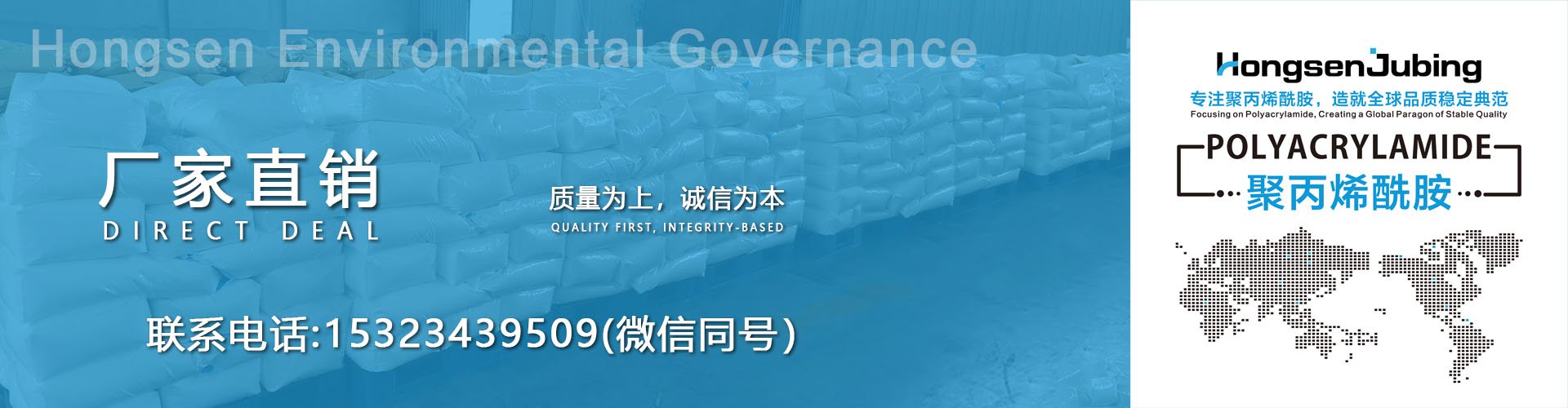 碳源产品生产厂