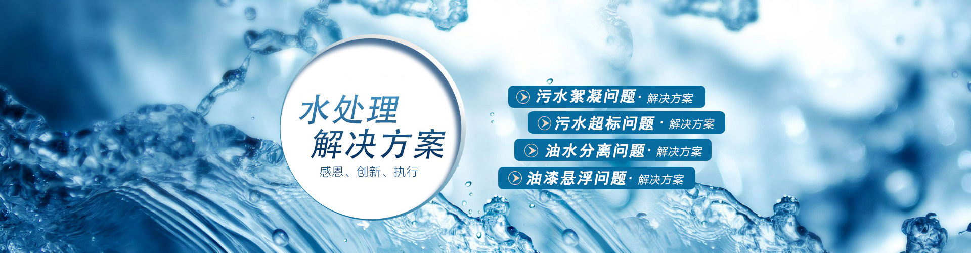 有机复合碳源
