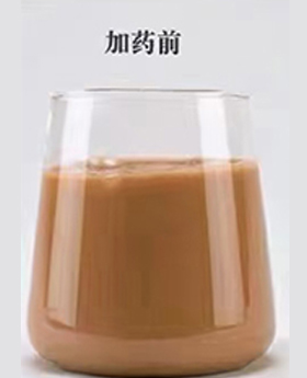 氨氮去除剂处理前水样