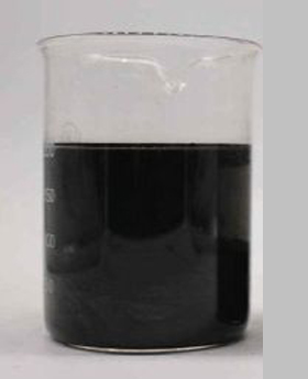 cod去除剂处理前水样